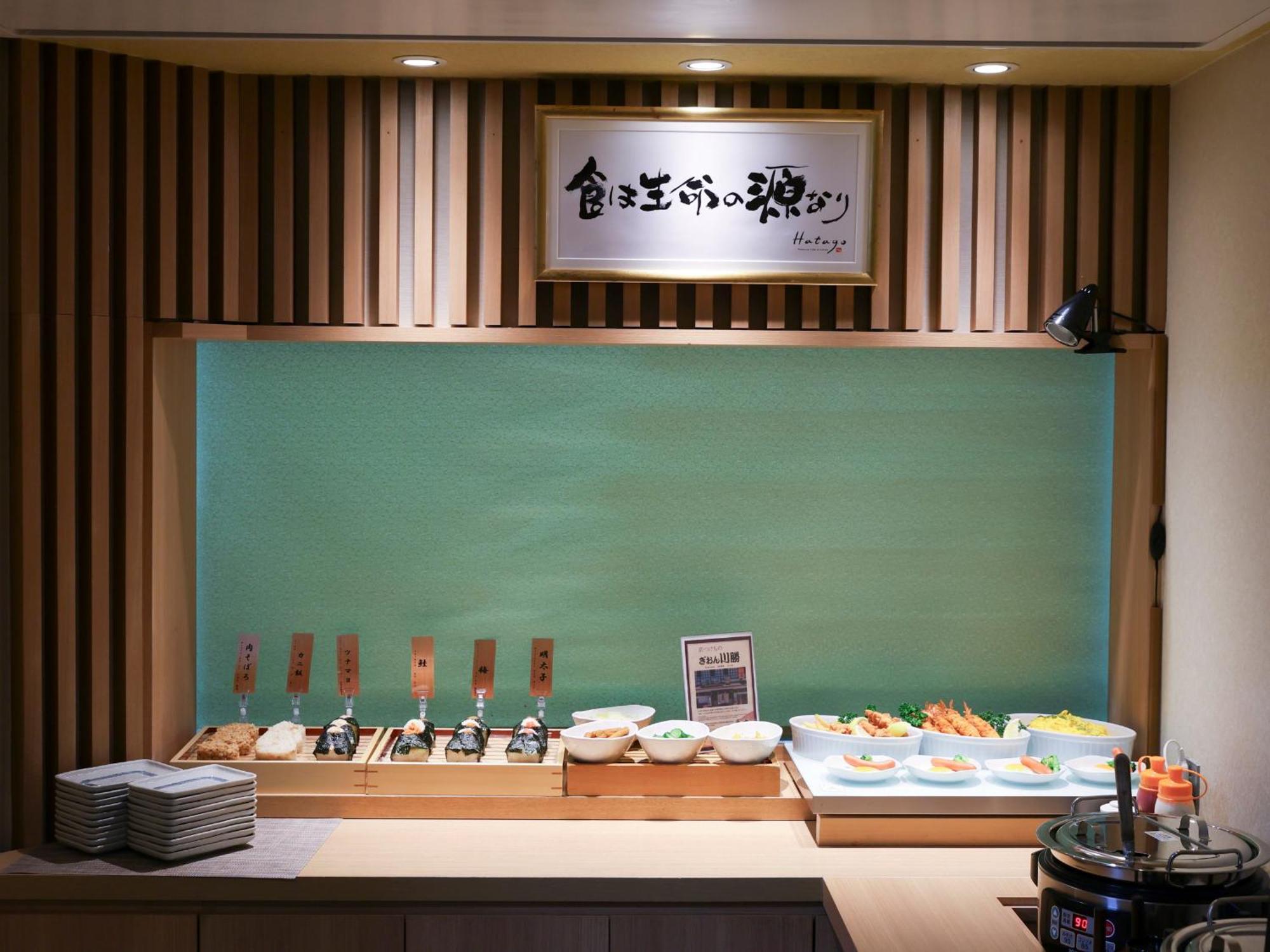 Dormy Inn Ueno Okachimachi Токио Экстерьер фото
