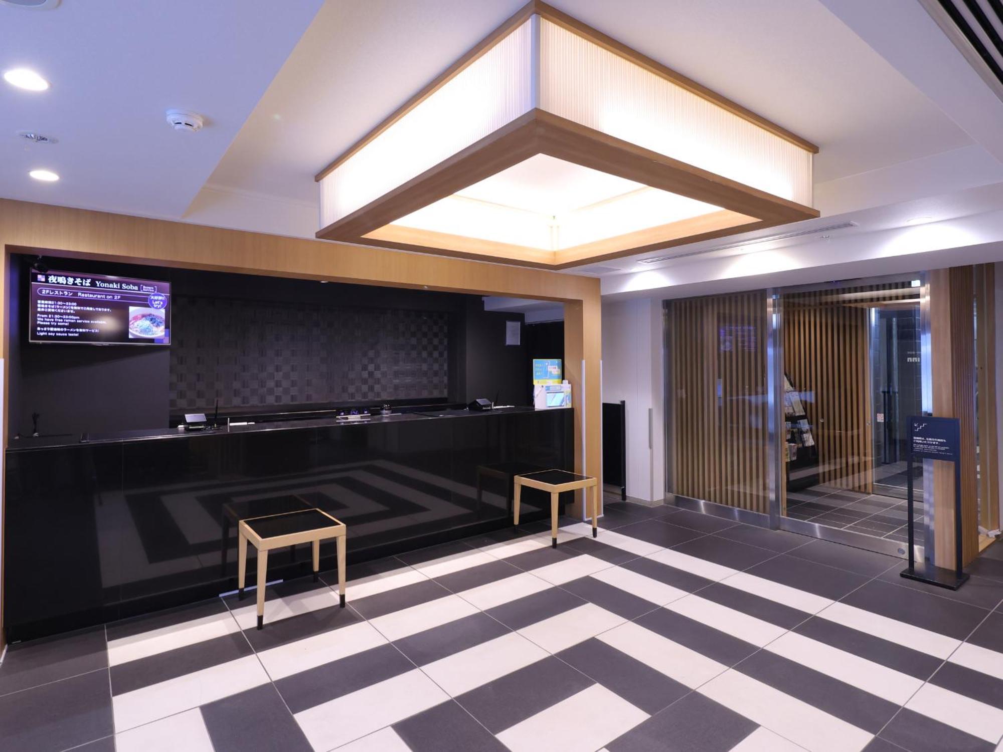 Dormy Inn Ueno Okachimachi Токио Экстерьер фото