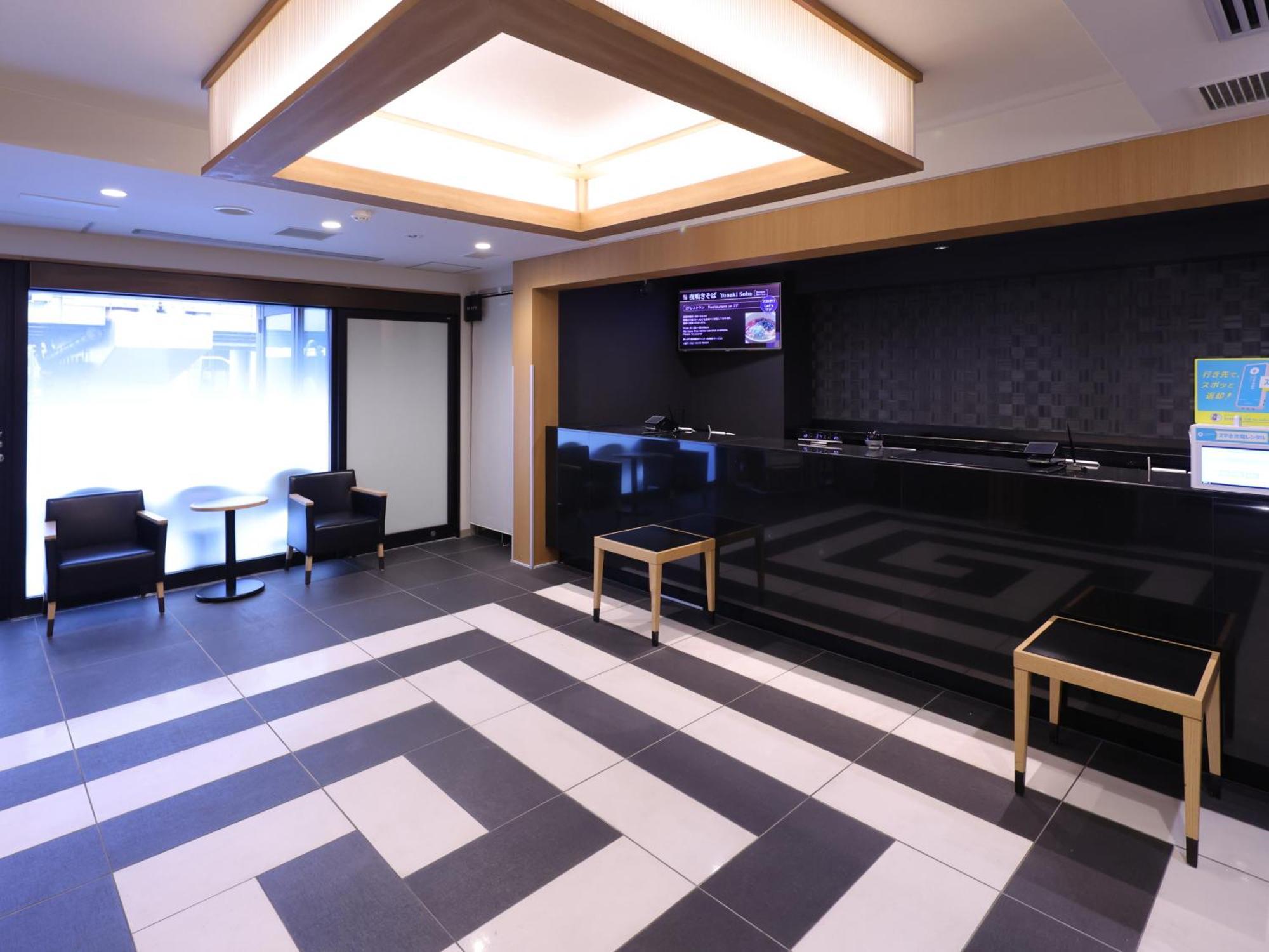 Dormy Inn Ueno Okachimachi Токио Экстерьер фото