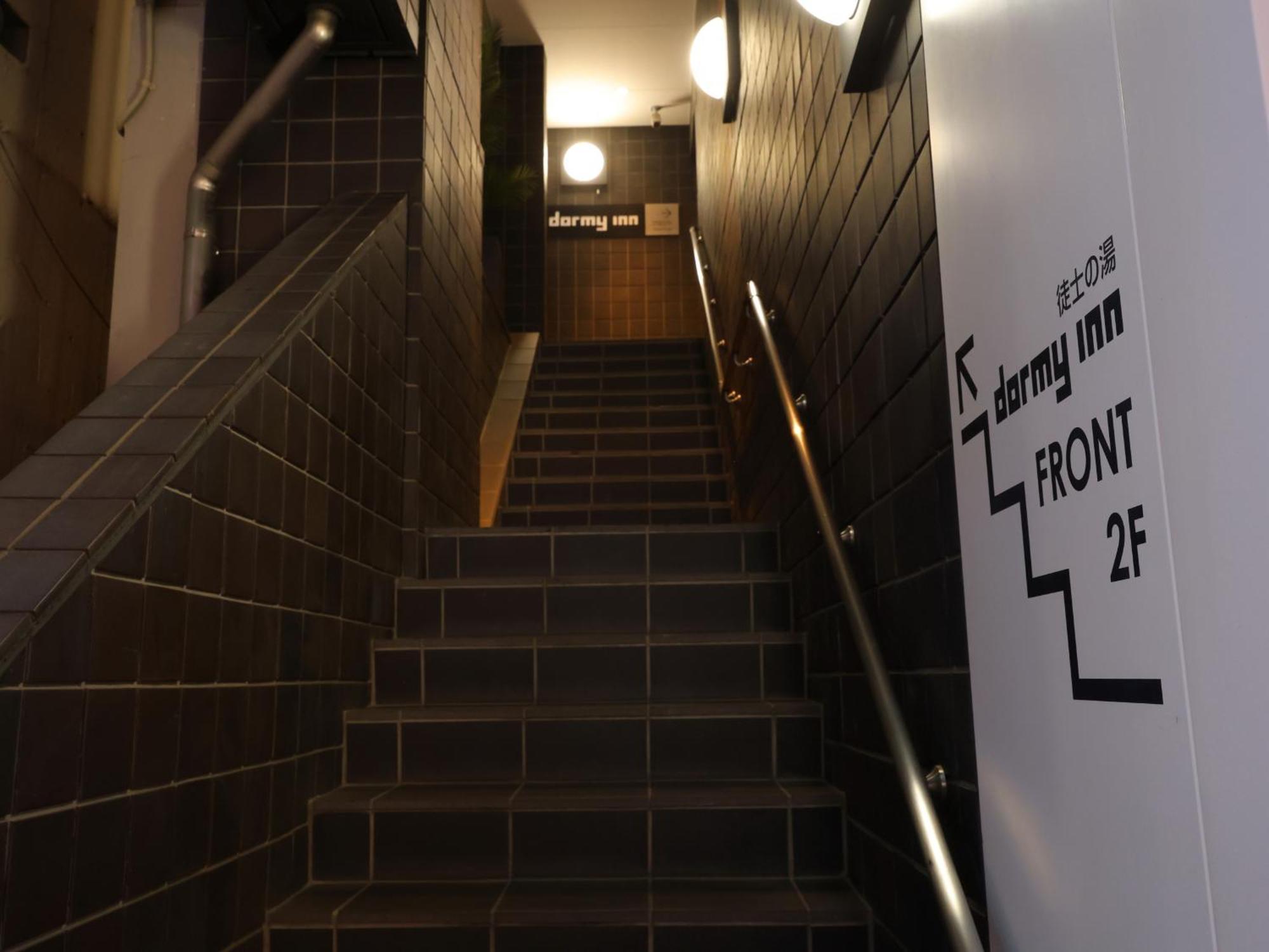 Dormy Inn Ueno Okachimachi Токио Экстерьер фото