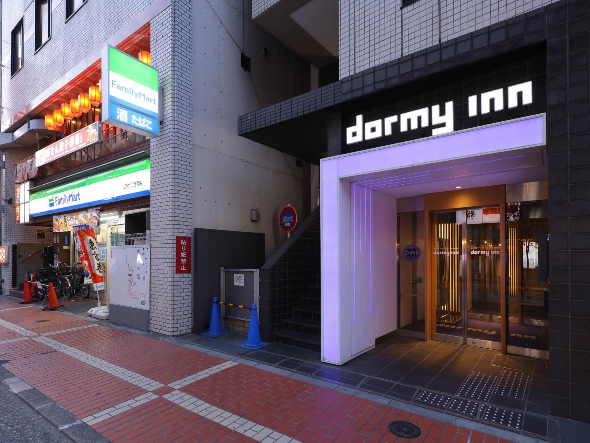 Dormy Inn Ueno Okachimachi Токио Экстерьер фото