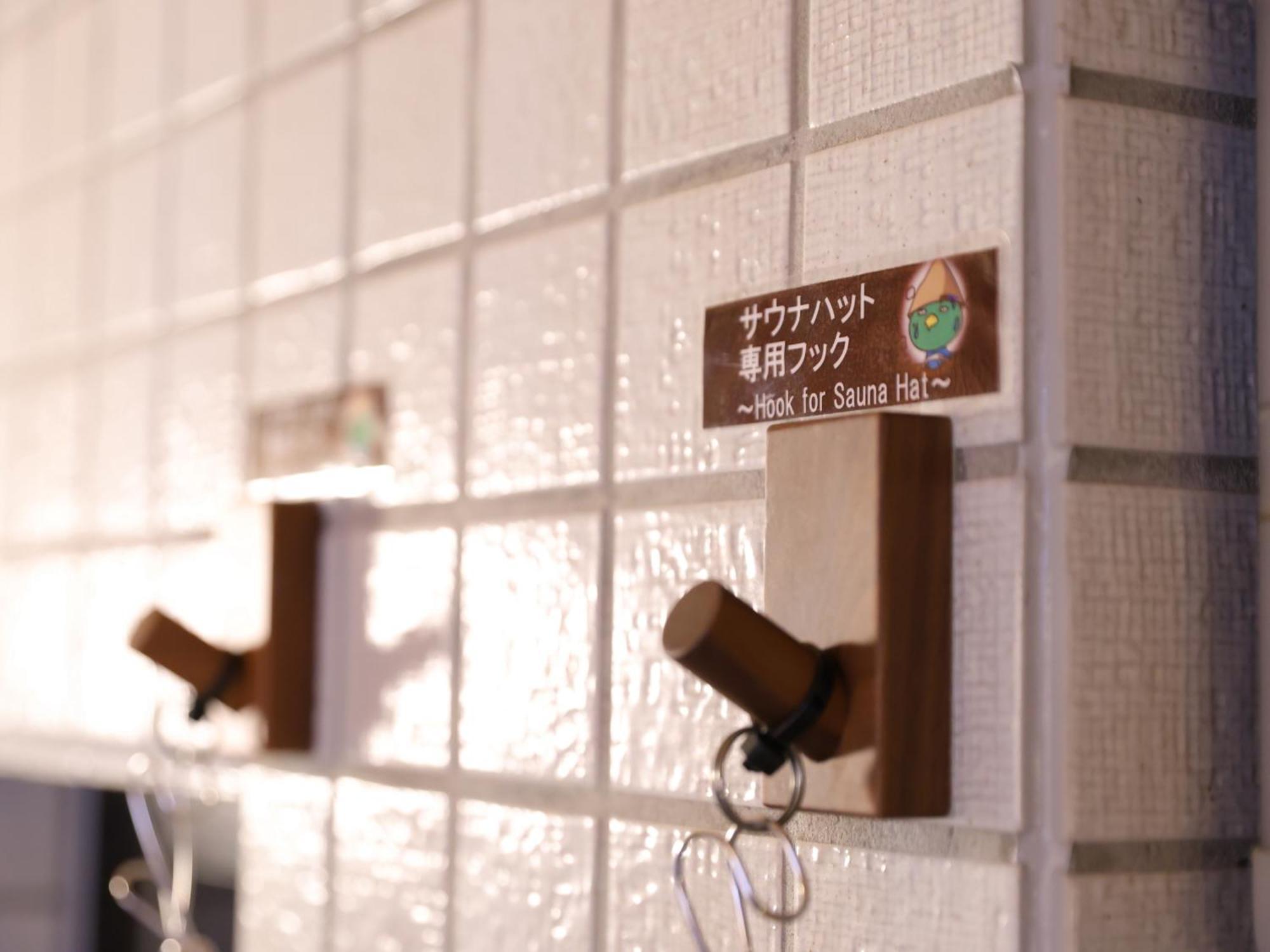 Dormy Inn Ueno Okachimachi Токио Экстерьер фото